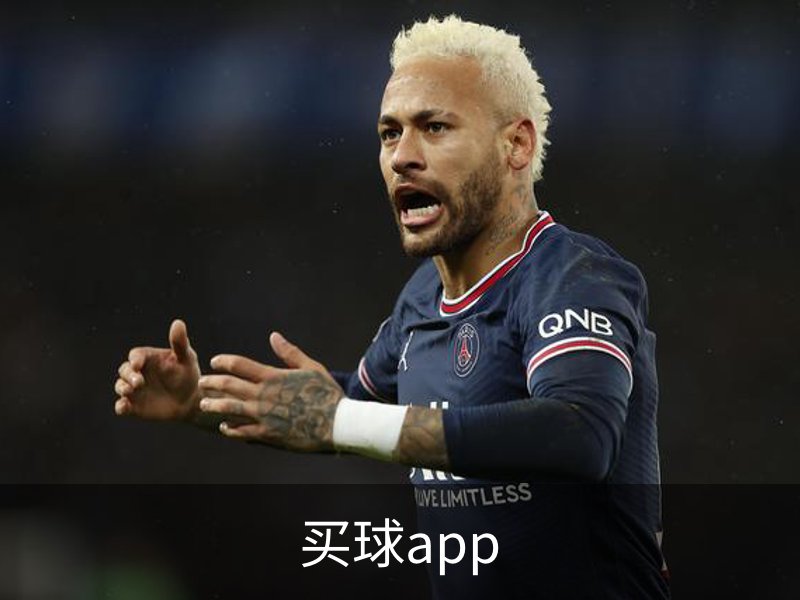 了解买球app